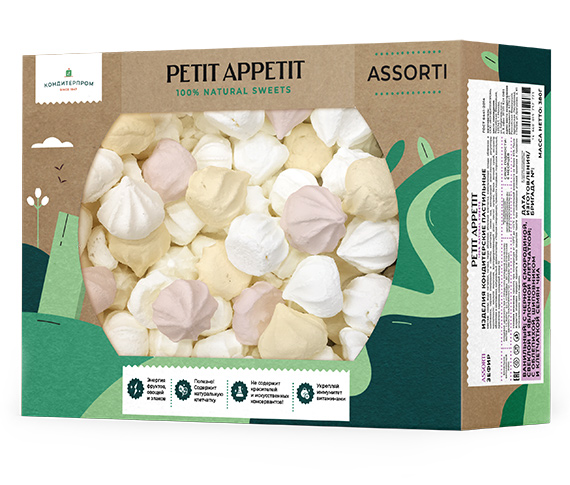 Marshmallow mix of flavors