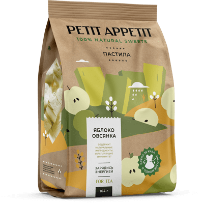 Petit-Appetit