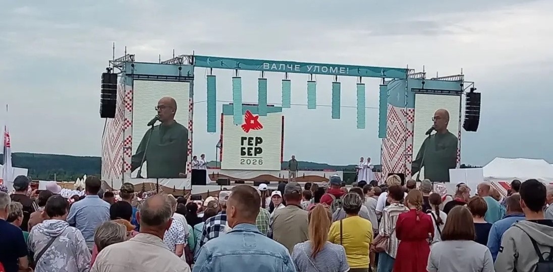 "KONDITERPROM" became part of the interregional Udmurt festival "GERBER"!