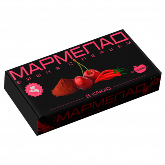 Cherry&Pepper in Cocoa Jelly Marmalade