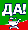 да