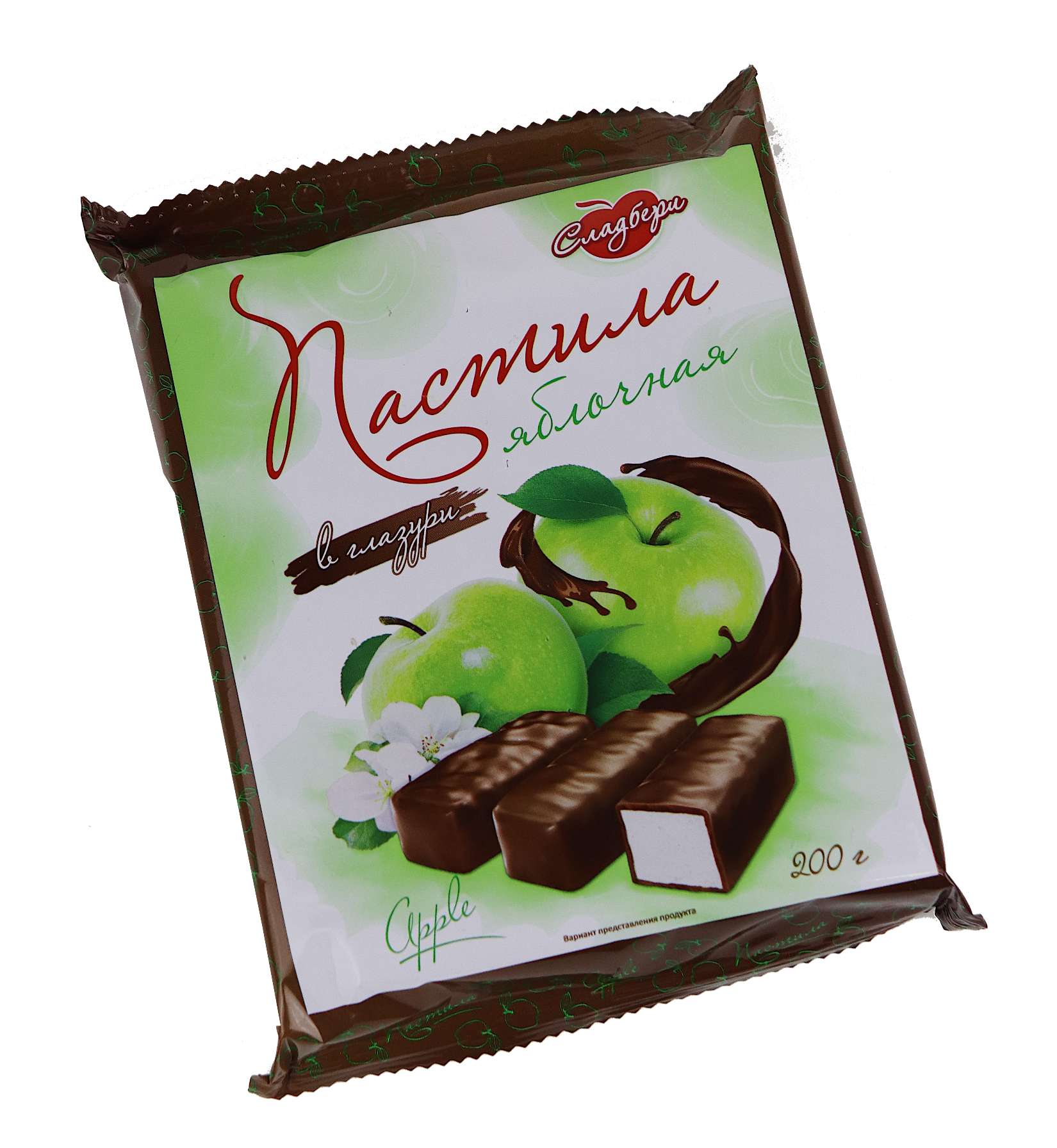 Glazed Apple Pastila