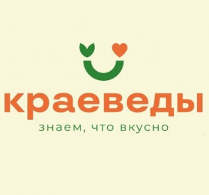 Краеведы