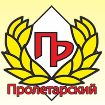 Сеть Пролетарский