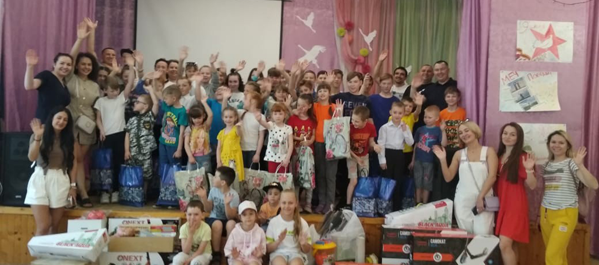 День защиты детей в Глазовском детском доме
